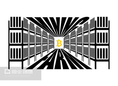 The complexities of maintaining a Litecoin mining operation