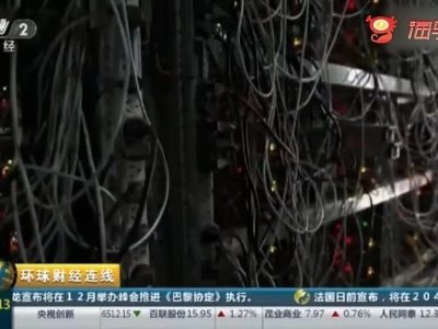 Monero mining farm clusters efficiently utilizing energy resources