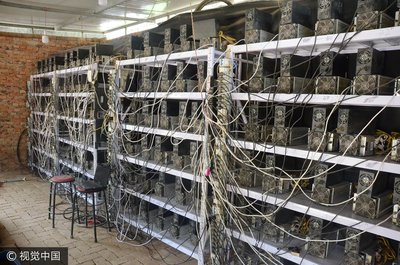 Bitcoin mining rig assembly in a high-tech Chinese factory