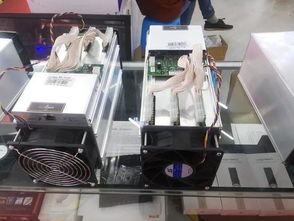An Ant Miner rig showcasing advanced technology